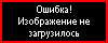 Необходимо ввести эти цифры